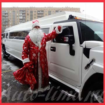 Заказ минивэна микроавтобуса такси лимузина на новый год